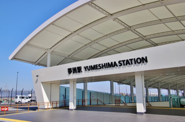 大阪・関西万博が開幕しました！