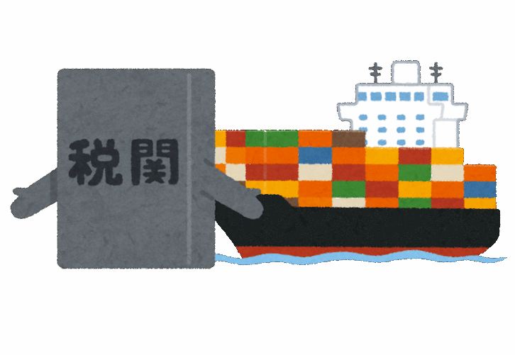 知的財産侵害物品ってなに？