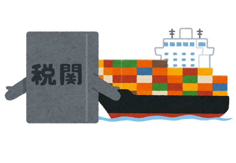 知的財産侵害物品ってなに?