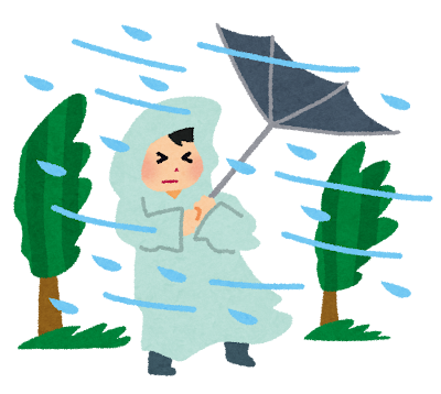台風シーズン到来