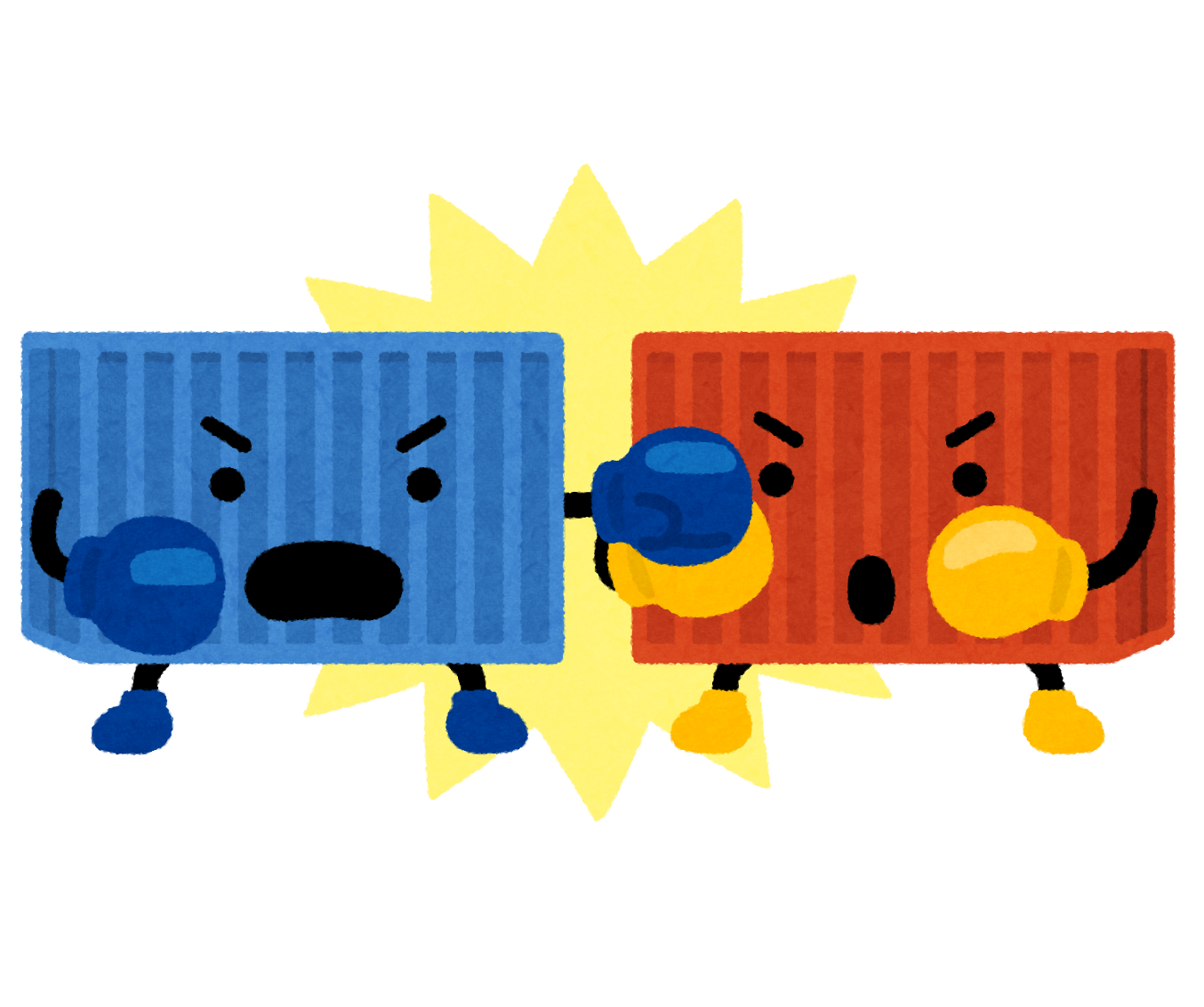 輸出できても輸入できない？