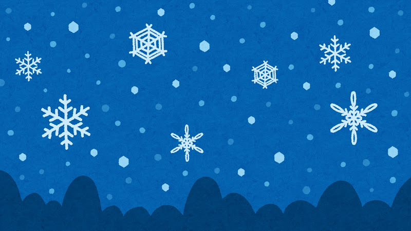 ** 年末年始の営業について **