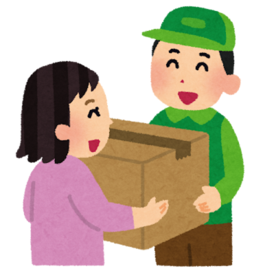 コンパクトボックスのご紹介